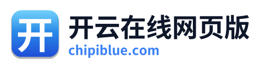 开云在线网页版